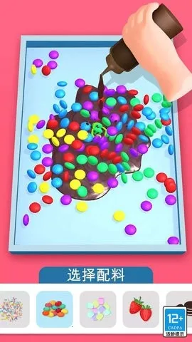 ��������ݰ�׿���ֻ���