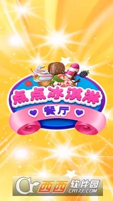 ��������ݰ�׿���ֻ���