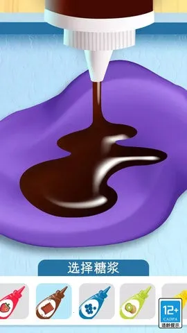 ��������ݰ�׿���ֻ���