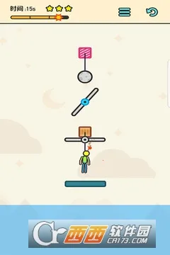 ��������ȼƻ�2026�ٷ�����v1.0 ��Ѱ��ͼ