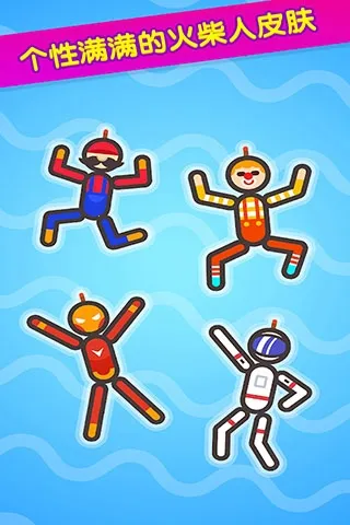 ��������ȼƻ�2026�ٷ�����v1.0 ��Ѱ��ͼ