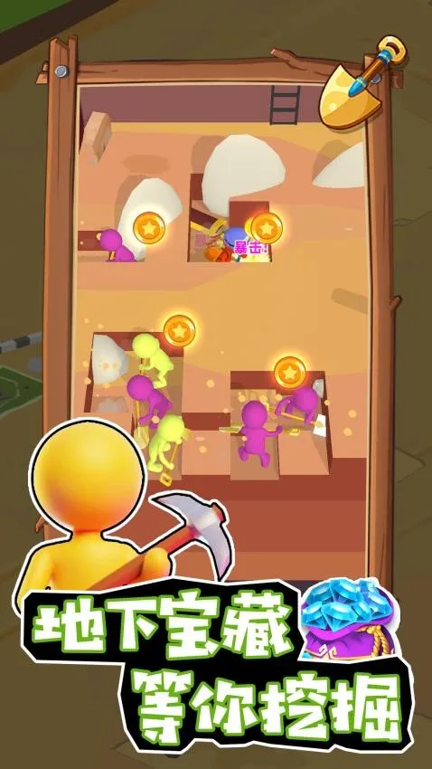 �λþ�Ӫ��2026���°汾v1.4 ��׿���ͼ