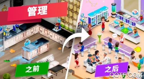 �λþ�Ӫ��2026���°汾