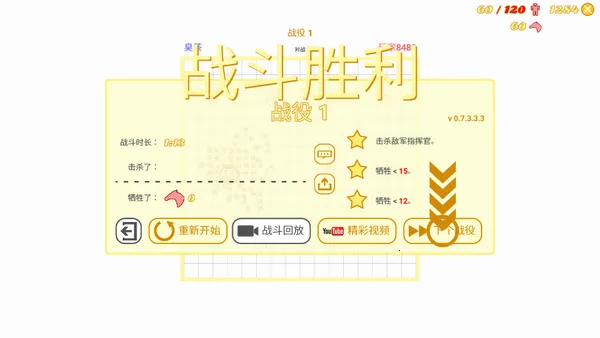 �����ͻ2026�ٷ����°汾v1.782.782 �ٷ������ͼ