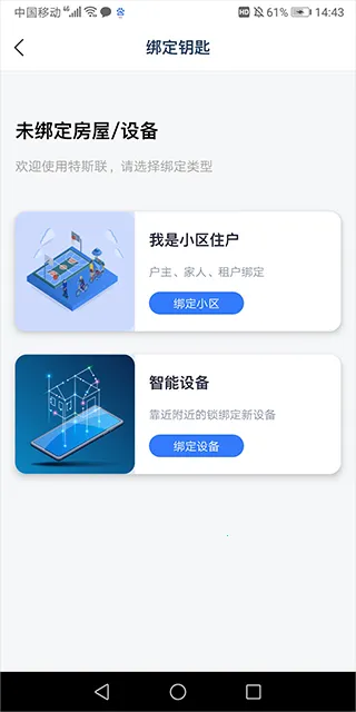 ��˹��(�Ž���������)