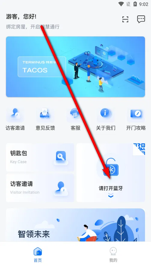 ��˹��(�Ž���������)