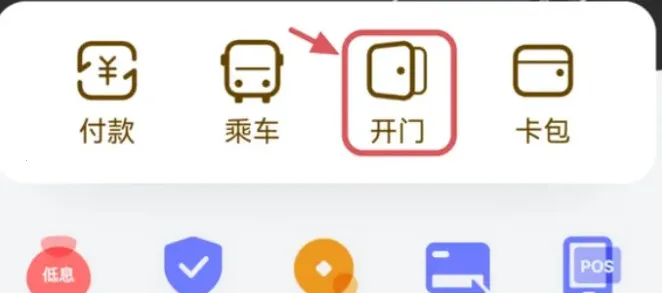 ��˹��(�Ž���������)