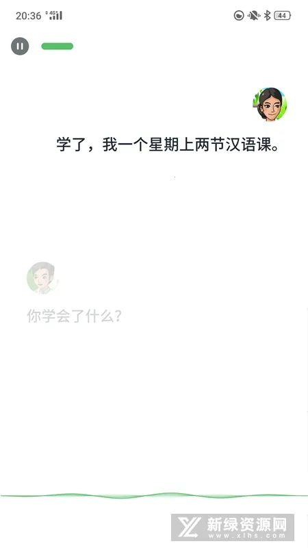 ��ͨ�����������ֻ���v2.1.88 �ٷ������ͼ