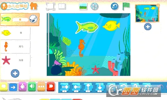 Scratch����(�ٶ����ƽ̨)v4.4.9 ��׿���ͼ