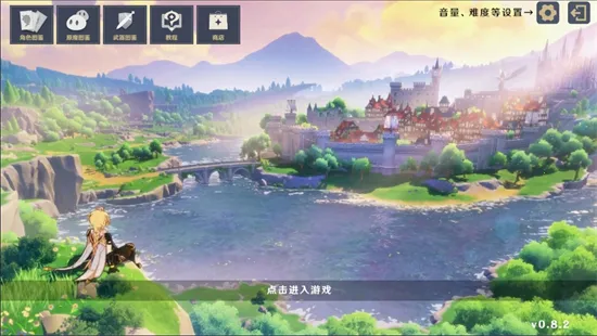 ԭ���սԭħ(ԭ��������Ϸ)v1.2.1 �ֻ����ͼ