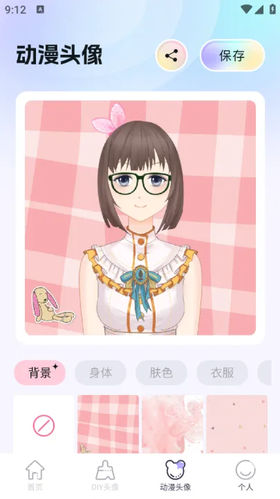 ͷ���(ͷ����������)v1.1 ��׿���ͼ