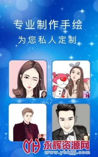 ͷ���(ͷ����������)