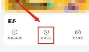 �˻���2026���°汾