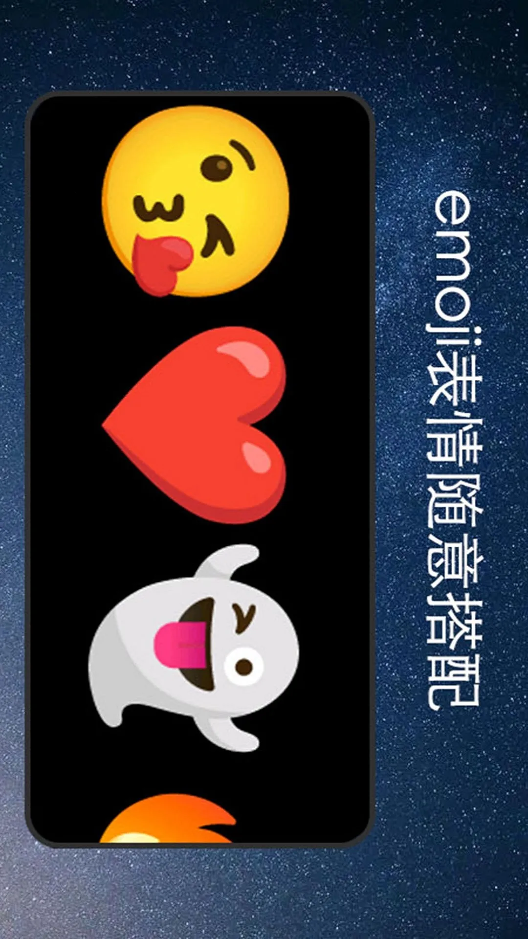 ��ĻӦԮ����(��ĻӦԮ����)v1.4.1 �ٷ������ͼ