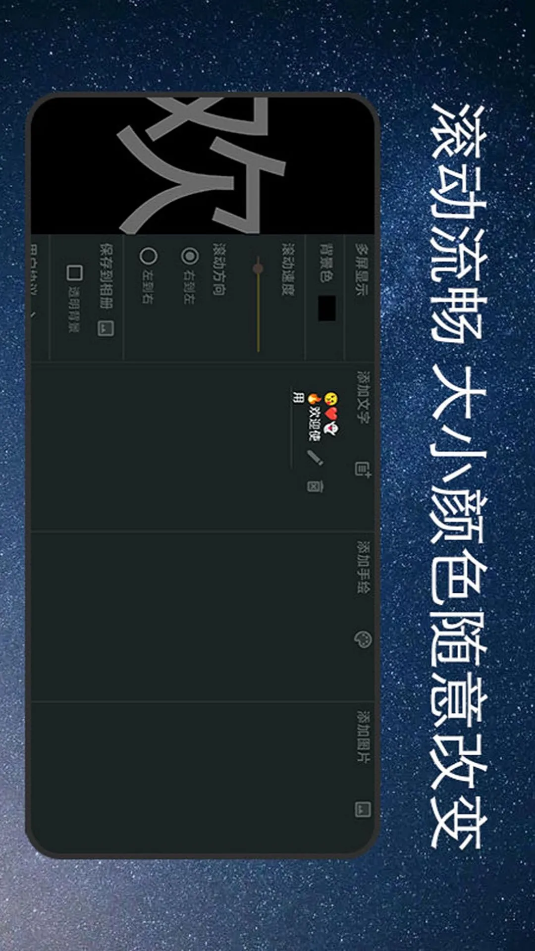 ��ĻӦԮ����(��ĻӦԮ����)v1.4.1 �ٷ������ͼ