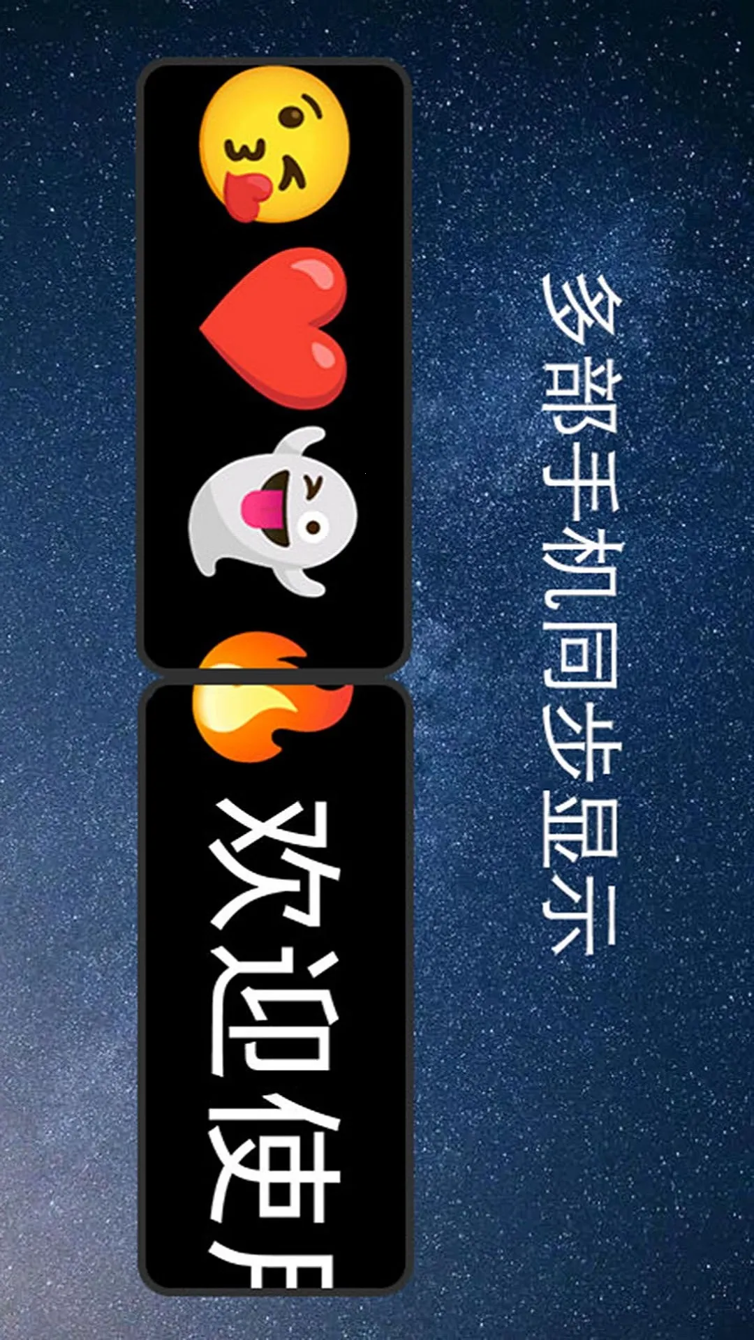 ��ĻӦԮ����(��ĻӦԮ����)v1.4.1 �ٷ������ͼ