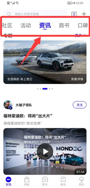 ����(���س�������ƽ̨)