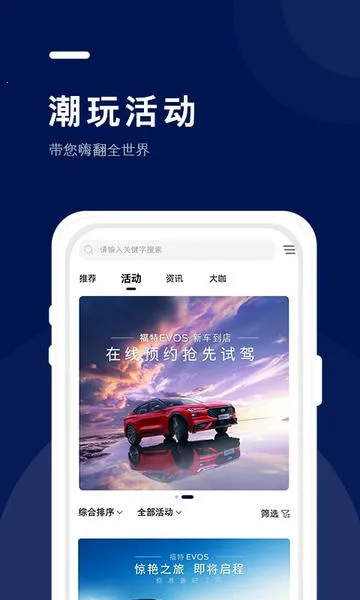 ����(���س�������ƽ̨)