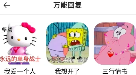 ֥�鹤����(�๦�ܹ�����)