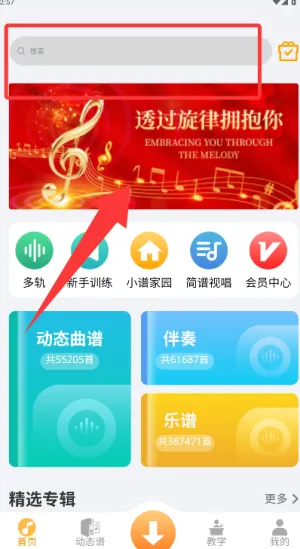 ָ���߶�̬��(��������ѧϰ����)