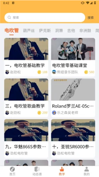 ָ���߶�̬��(��������ѧϰ����)