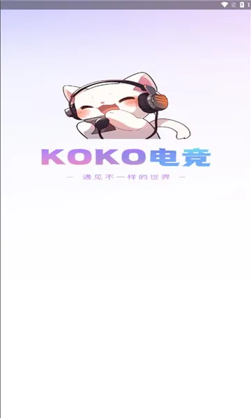 KOKO�羺(�羺�罻ƽ̨)