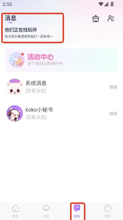 KOKO�羺(�羺�罻ƽ̨)