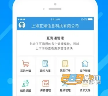 ����ͨ(��������ƽ̨)