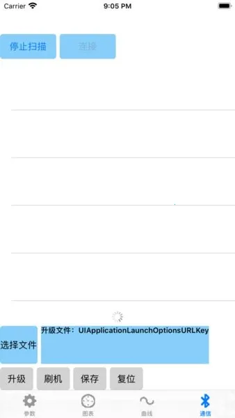 Զ����������(�������Թ���)v1.5.6 ��Ѱ��ͼ