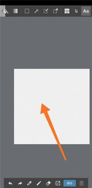 MediBang Paint�������(��洴������)