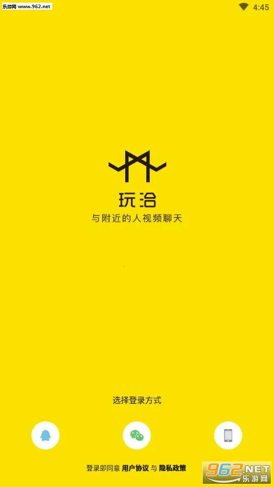 ��Ǣ(�罻��������)