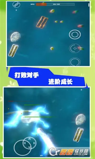 ����ģ����(����ģ����Ϸ)v55.67 �ֻ����ͼ