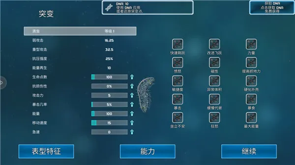 ����ģ����(����ģ����Ϸ)