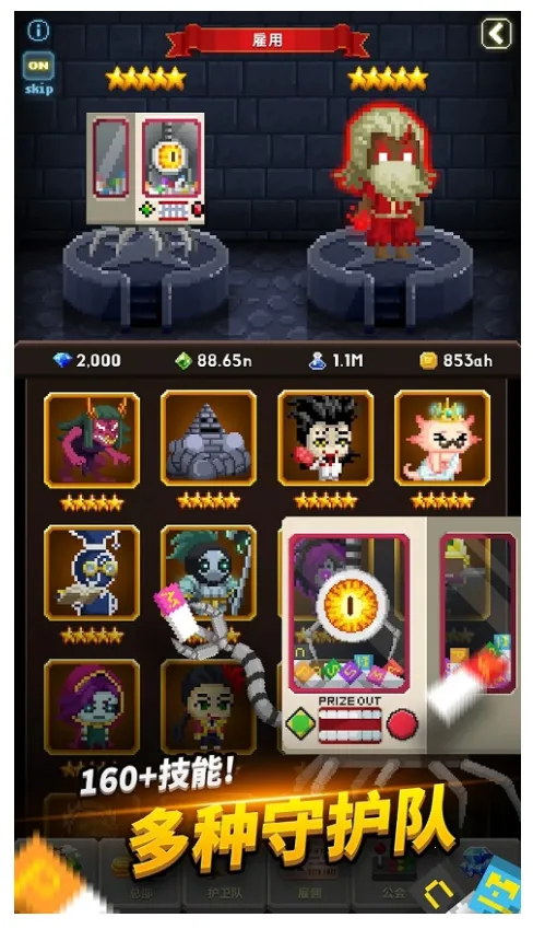 ������Ϸ�����������ֻ���v1.8.10 ��Ѱ��ͼ