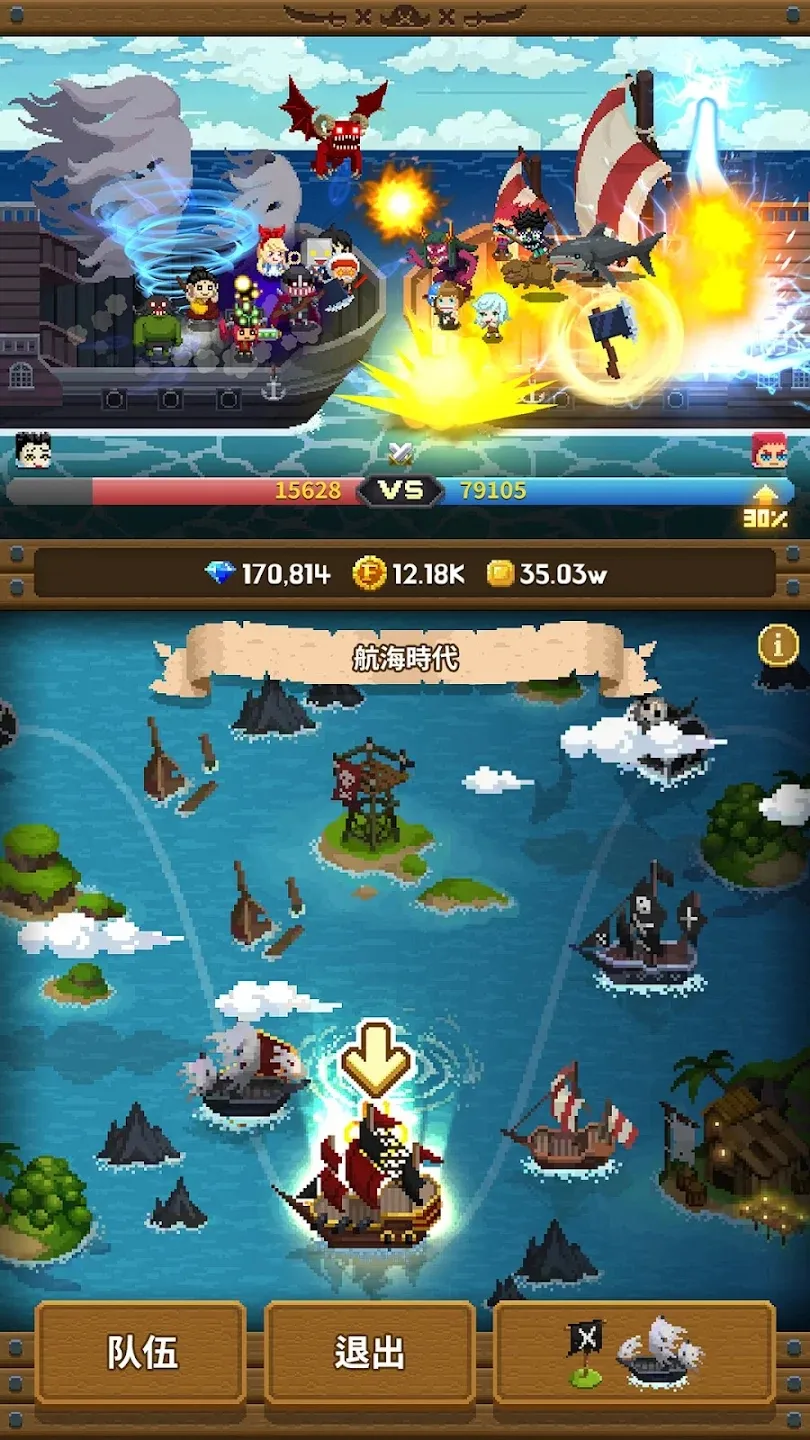 ������Ϸ�����������ֻ���