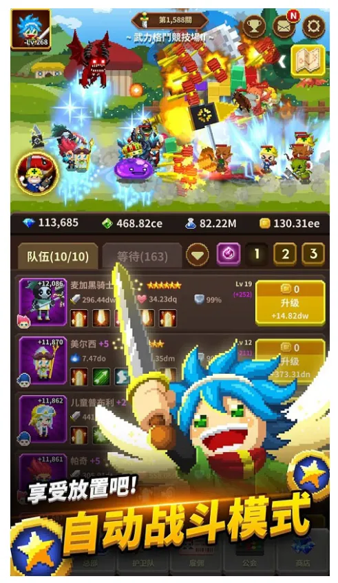 ������Ϸ�����������ֻ���v1.8.10 ��Ѱ��ͼ