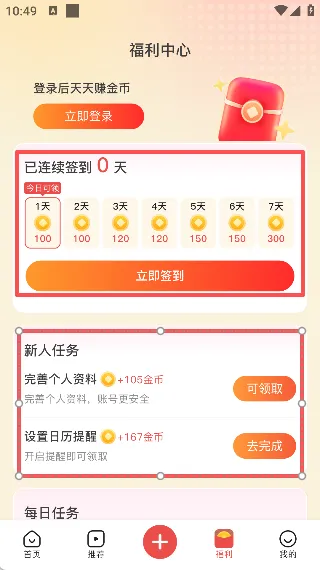 ���׻���Ƶ(��Ƶ����ƽ̨)