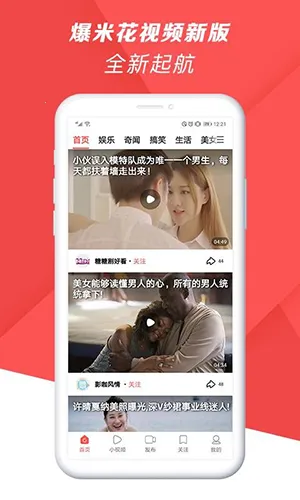 ���׻���Ƶ(��Ƶ����ƽ̨)