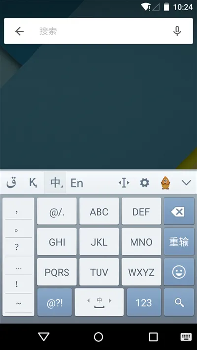 ���������뷨2026���°汾v3.66.0 ��Ѱ��ͼ