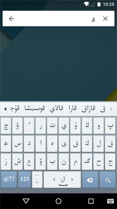 ���������뷨2026���°汾v3.66.0 ��Ѱ��ͼ