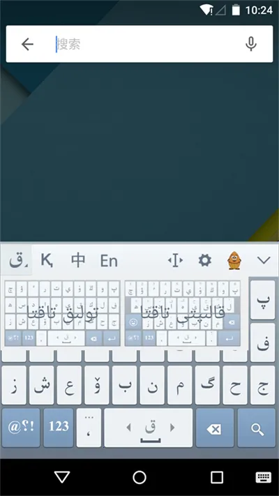 ���������뷨2026���°汾v3.66.0 ��Ѱ��ͼ