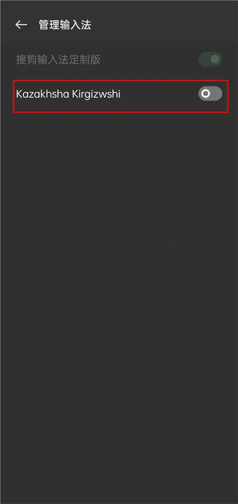 ���������뷨2026���°汾