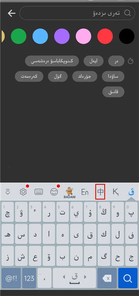 ���������뷨2026���°汾