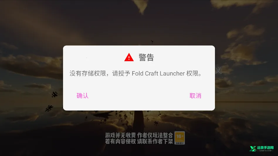 �ҵ���������ս��(�ҵ����羺����Ϸ)