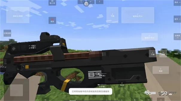 �ҵ���������ս��(�ҵ����羺����Ϸ)v1.20.2 �ٷ������ͼ