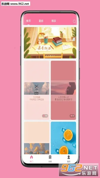 OwO��ֽ(�ֻ���ֽ����)v1.0.83 �ٷ������ͼ