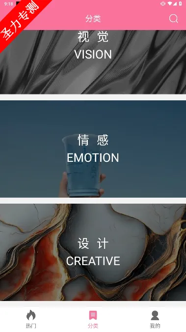 OwO��ֽ(�ֻ���ֽ����)