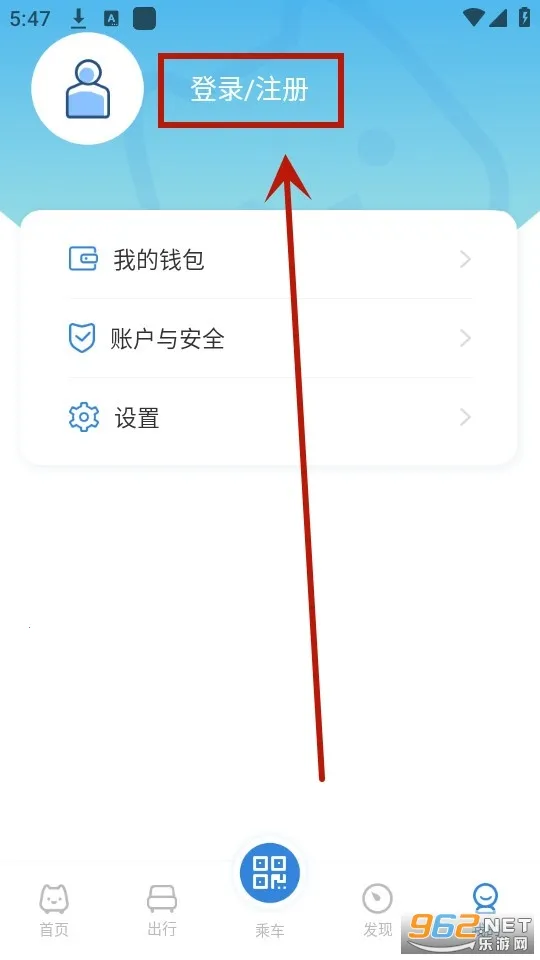 �ǹ�ͨ2026���ذ�װ