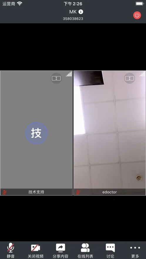 �������2026���ذ�װv1.9.18 ��Ѱ��ͼ