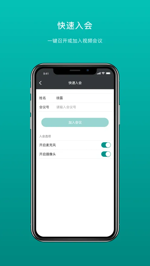 �������2026���ذ�װv1.9.18 ��Ѱ��ͼ